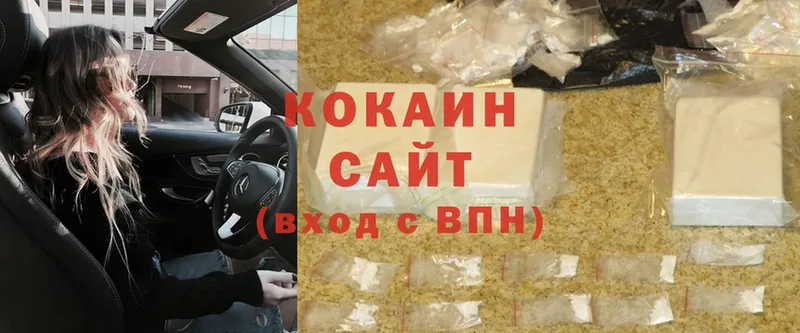 закладка  Электроугли  Cocaine Эквадор 